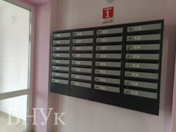 ��������� 1 ������� �������� �� ������� ����� ���� 13