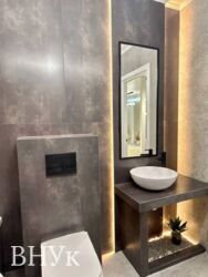 🏡 ������ ������� �������� � ���������! ���� 18