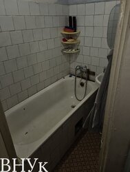 ��������� �������� ��������, ������������ ���� 4