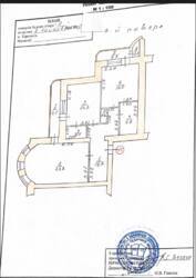 Продам 2 - кімнатну квартиру по вул. Чайковського фото 21 Продам 2 - кімнатну квартиру по вул. Чайковського фото 21