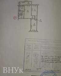 ������ 3-������� �������� � ��������� ������ ���� 11