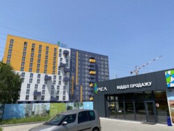 ��������� �������� ��������, ����, ���������� ���� 1