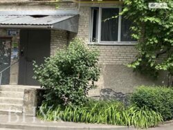 ���������� �������� � ����� �������� � �������� �� ����� ��� �����! ���� 4