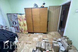 ��������, ���, ���. 15-�� �����, ���� 12