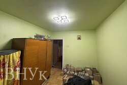 ��������, ���, ���. 15-�� �����, ���� 11