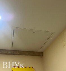 ��������� �������� ���. ������������ ���� 14