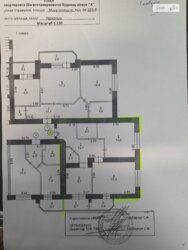 ��������� �������� ������������, �������� ���� 1