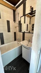 ������ ���� �����, ����� �������� . ���� 5