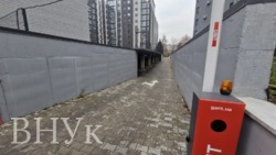 🏡 ������ 1-������� �������� � �� �������� ���� ���� 4