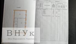 ��������� 2-������� �������� � ����� ���� ���� 22