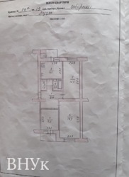 ������ 3- ������� �������� �� ��������� ���� 11