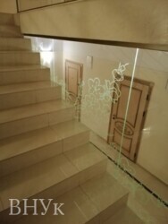 ��������� �������� �������, ������������ ���� 2