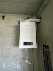 ��������� �������� ��������, ����, �����������, ������������ ���� 7