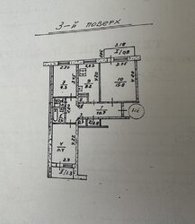 Простора 3-кімнатна квартира на зручному 3 поверсі фото 9 Простора 3-кімнатна квартира на зручному 3 поверсі фото 9