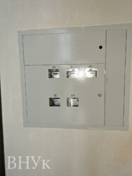 ��������� 1 ������� �������� ���� 8