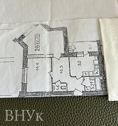 ��������� 2-������� �������� � ��� ��������, ��������� ���. ���� 11