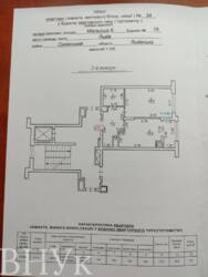 ������ ������ ��� ���������� ����������� �������� ���� 15