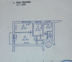 ��������� 3 ������� �������� � ��������� ������� ���� 8