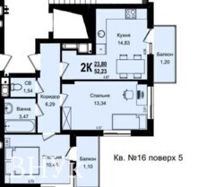 ������ 2-�� �������� ���� 2