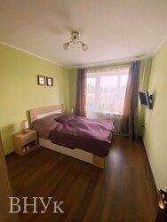 ��������� �������� ��������, ����, �����������, �������� �������� ���. ���� 2