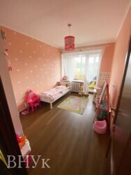 ��������� �������� ��������, ����, �����������, �������� �������� ���. ���� 3