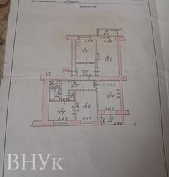 ������ 4 ������� �������� ���� 15