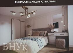 ����� 3-������� �������� � ������������� ������� � ��������� ������! ���� 6