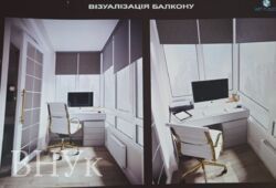 ����� 3-������� �������� � ������������� ������� � ��������� ������! ���� 7