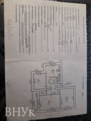 ������ �������� �. �����-��������� (���������) ���� 5