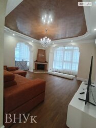 ������ ������� 2-� ������� �������� ���� 5