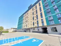 GREEN STREET' 1� ! ���� 1