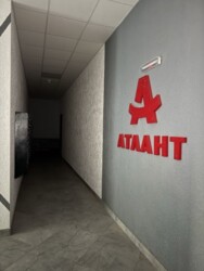 ��������� �������� ����, ��������� ���� 2