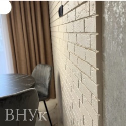 ��������� �����������. ������� ���� ���� 5