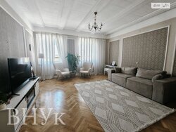Продається квартира в центрі Тернополя , заходь і живи! фото 3 Продається квартира в центрі Тернополя , заходь і живи! фото 3