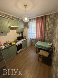 ������� 2-� ������� �� ��������� �����! ���� 5