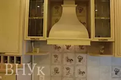 ���������� �������� � ������ �������� � ��������� ������ ��������� ���� 24