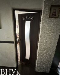 🏡 �������� 4-������� �������� (�����) � �������� ������ ��������� ���� 7