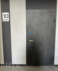 ��������� 2-������� �������� � ���������� ����� � �� �Fest Home� ���� 8