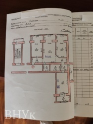 🏡 ��������� �������� 3-������� �������� � ����������! ���� 30