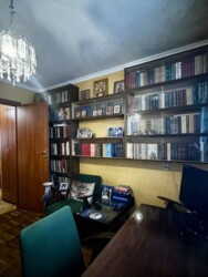 3-� ������� - ������� ! ���� 5