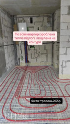 ������ �������� � ��������² ���� 9