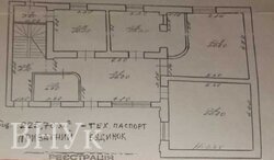 ����� �������� � ������������ ������� � ���������� ����� ��������� ���� 2