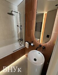 ��������� 1 ������� �������� ̳�������� �6, ���. ϳ����������� ����, 9, ���� 13