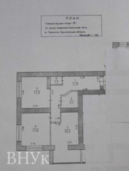 Пропонується на продаж чудова двох кімнатна квартира фото 14 Пропонується на продаж чудова двох кімнатна квартира фото 14