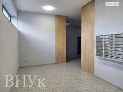 ������ 2-������� ��������, ������� ���� 4