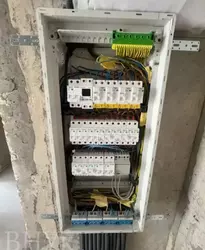 ������ 4� �������� ���.������ ���� 5