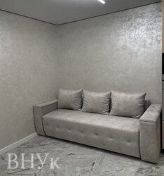 ��������� �������� ϳ�������, ���. �������, 8 ���� 6