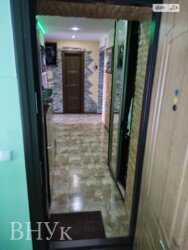 ��������� �������� ��������, ������������ ���� 5