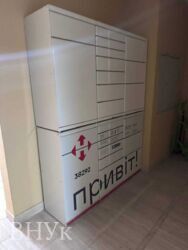 ������ �������� ! ���� 3