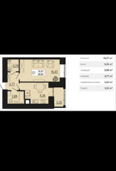 Продаж однокімнатної квартири в новобудові. фото 20 Продаж однокімнатної квартири в новобудові. фото 20